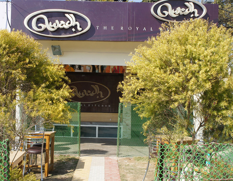 Awadh - The Royal <br>Kitchens