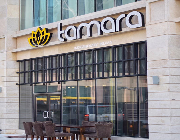 Tamara, Doha