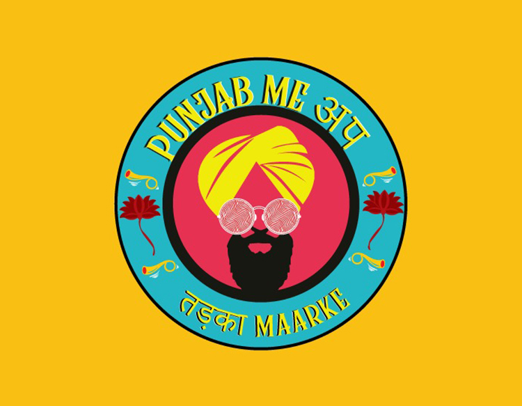 Punjab Me Up
